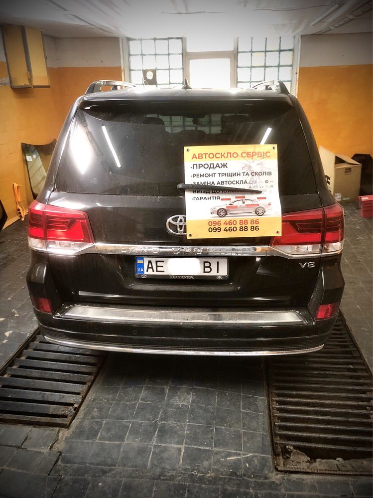 Ремонт лобового скла