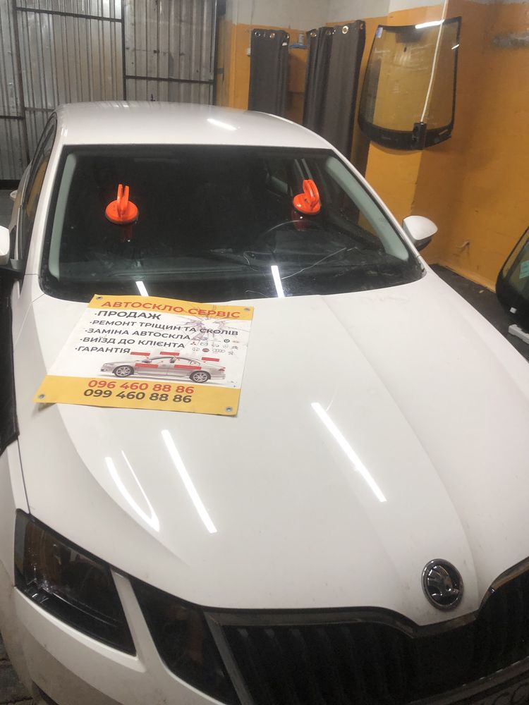 Заміна скла автомобіля
